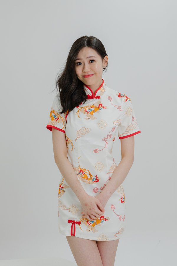 Qin Lu Qipao (Yellow)
