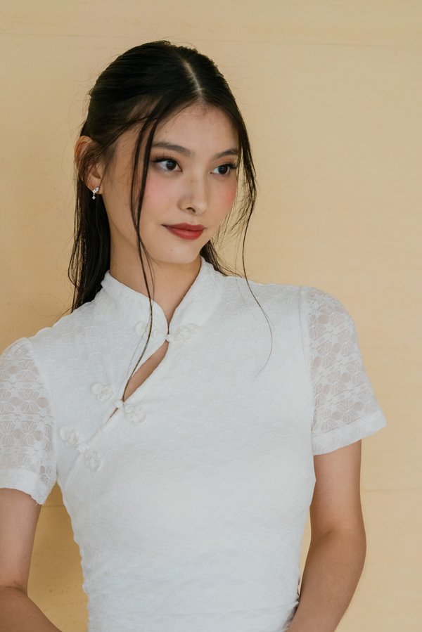 Ling Padded Embroidery Cheongsam Dress (White)