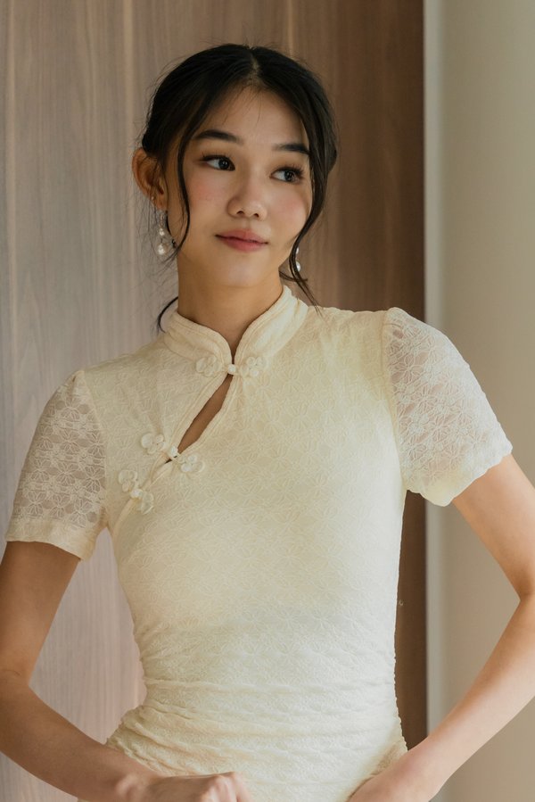 Ling Padded Embroidery Cheongsam Dress (Ivory) Ling Padded Embroidery Cheongsam Dress (Ivory)