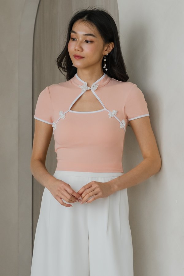 Ai Qipao Padded Top (Coral) Ai Qipao Padded Top (Coral)