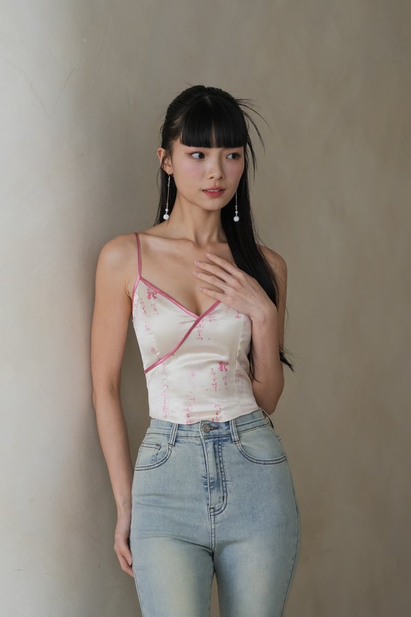 Beihe Calligraphy Padded Top (Pink)