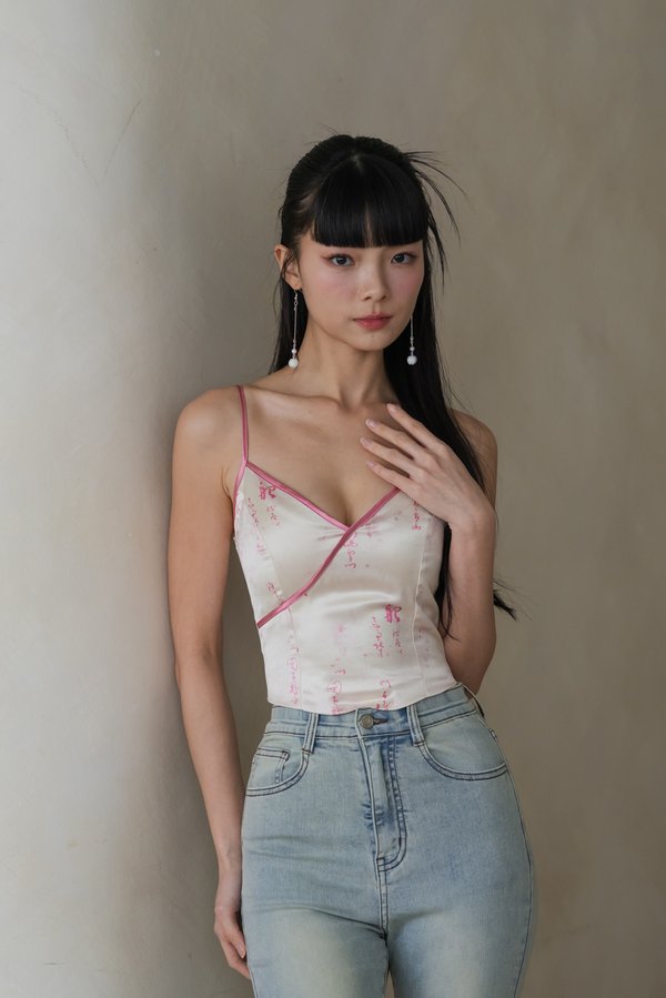 Beihe Calligraphy Padded Top (Pink)