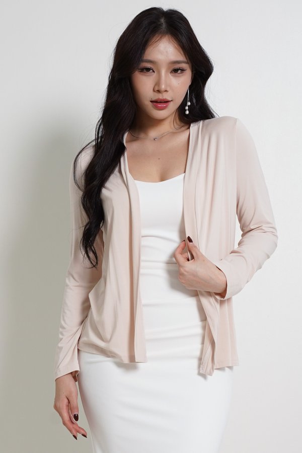 Shayler Long Cardigan (Nude Pink)