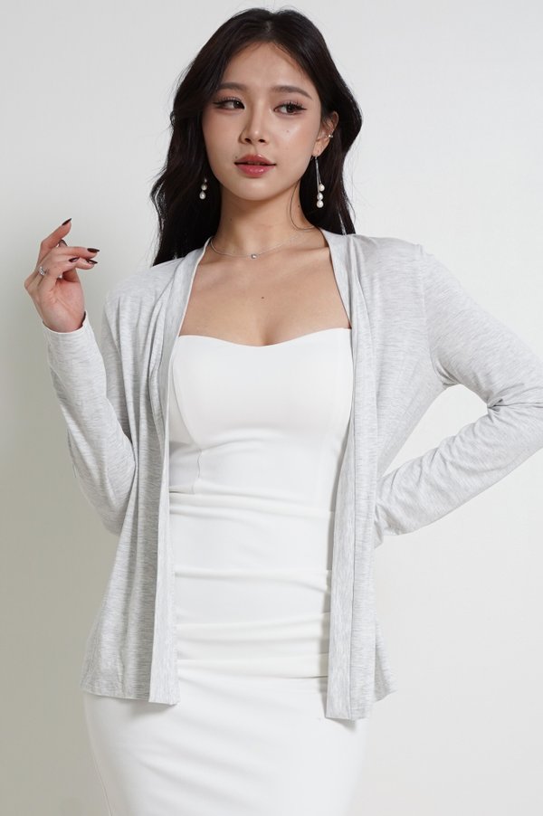 Shayler Long Cardigan (Feather Grey) Shayler Long Cardigan (Feather Grey)