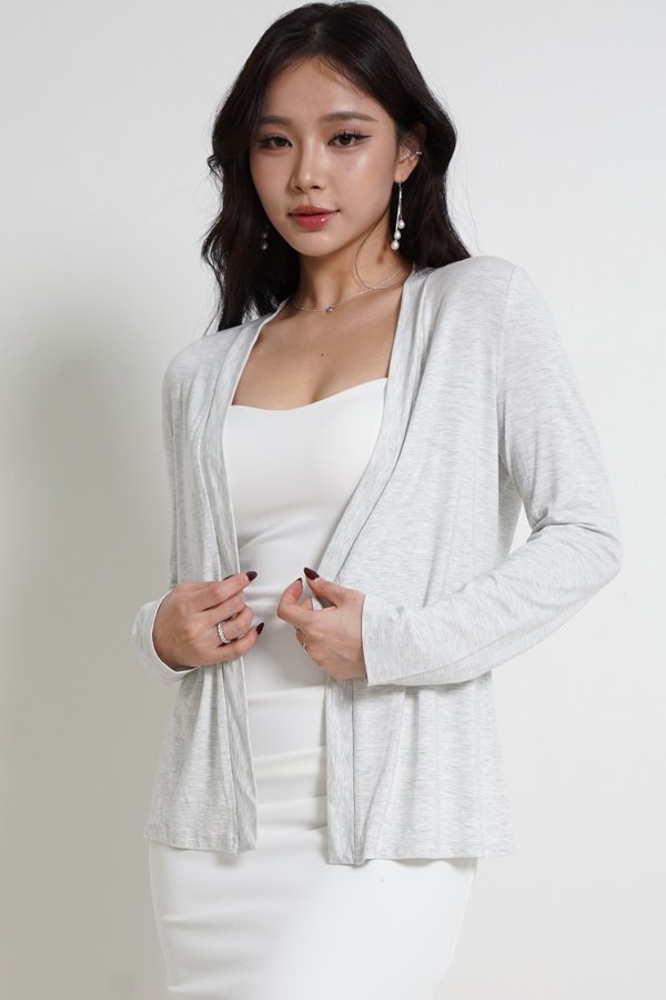 Shayler Long Cardigan (Feather Grey) Shayler Long Cardigan (Feather Grey)